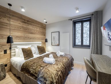 Апартаменты Alpamayor Illi Куршевель 1550