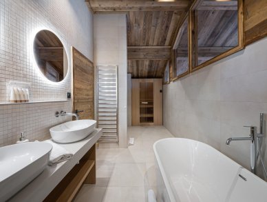 Апартаменты Alpamayor Illi Куршевель 1550