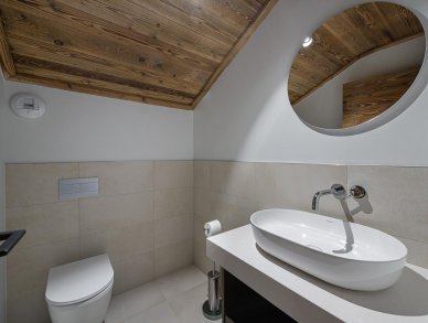 Апартаменты Alpamayor Illi Куршевель 1550