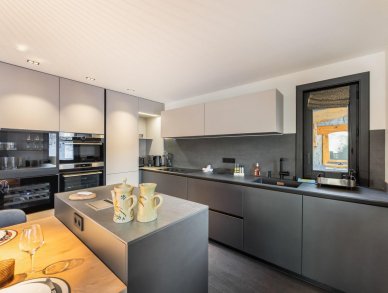 Шале Les Morilles Мерибель