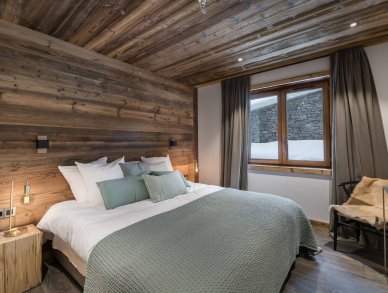 Апартаменты Les Belles Alpes 1 Мерибель