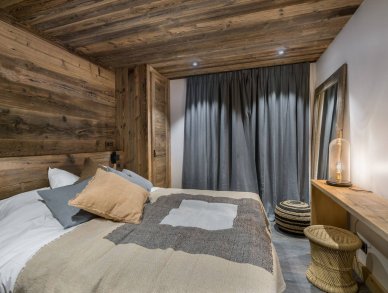 Апартаменты Les Belles Alpes 1 Мерибель