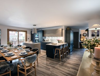 Апартаменты Les Abeilles Морзин