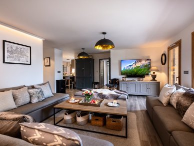 Апартаменты Les Abeilles Морзин