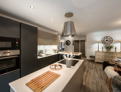 Апартаменты Les Abeilles Морзин