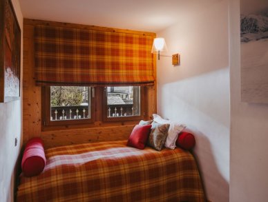 Апартаменты Valentine Вербье