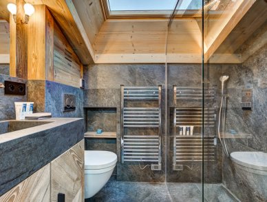 Шале Azurite Шамони