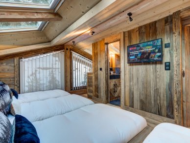 Шале Azurite Шамони