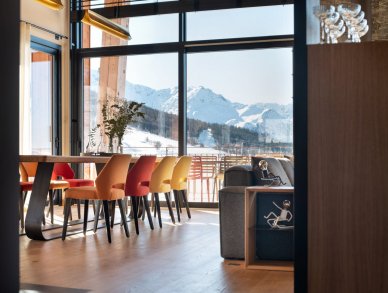 Шале Arpozâ Лез-Арк 1800