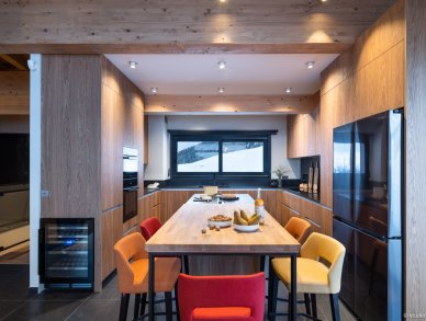 Шале Arpozâ Лез-Арк 1800