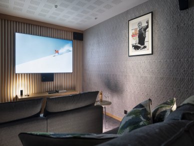 Шале Eden Лез-Арк 1800