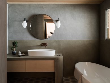 Шале Sundara Шамони