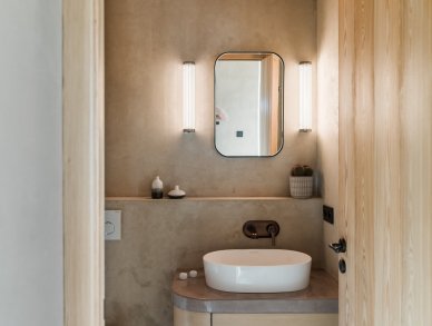 Шале Sundara Шамони