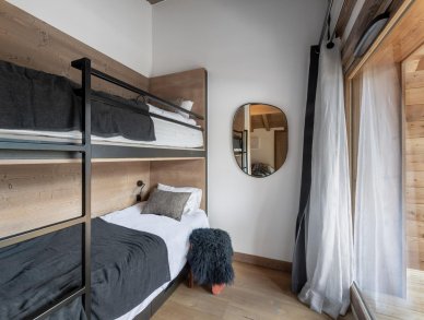 Апартаменты Ksar B22 Межев